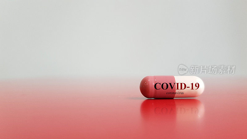 在使用抗病毒胶囊(药物)治疗和预防新型冠状病毒感染(COVID-19、新型冠状病毒病2019或nCoV 2019)。大流行传染病的概念
